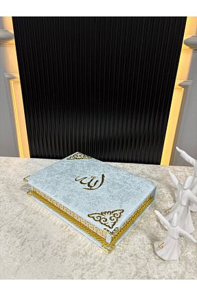 کتاب مذهبی Haktan Yayın Dağıtım - کد 932091204