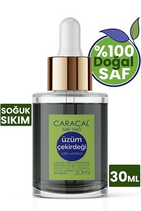 روغن مراقبت caracal - کد 872445589