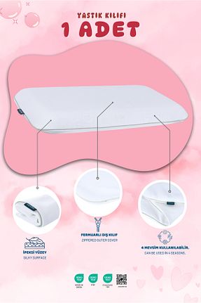 روکش بالش سفید ویسکون VİSCOTEX - کد 932099964
