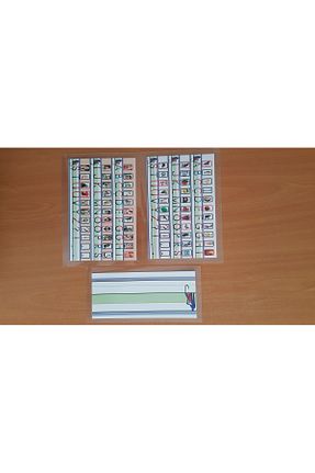 دفتر رنگی Karton mintikbirler - کد 639758065
