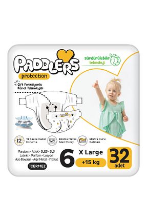 پوشک بچه Paddlers - کد 932099071