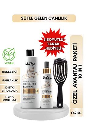 شامپو مردانه WOU World of Unique - کد 882213311