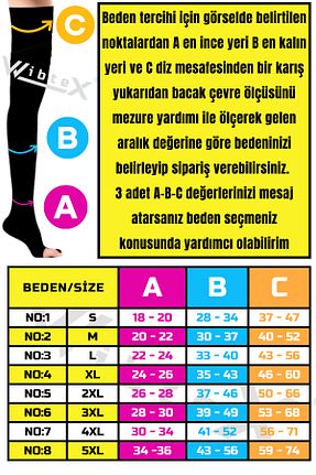 جوراب واریس مشکی wibtex - کد 447784813
