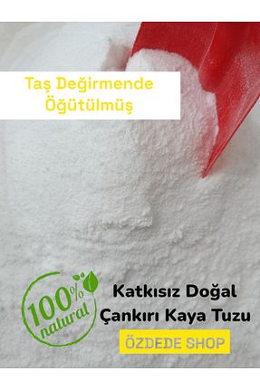 نمک Özdede Shop - کد 899812693