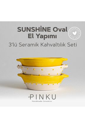 کاسه زرد کاسه تنقلات PINKU Ceramics - کد 766869517