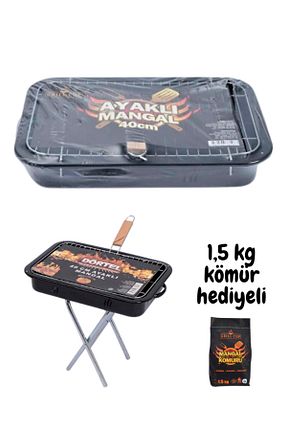  Grill - کد 932191406