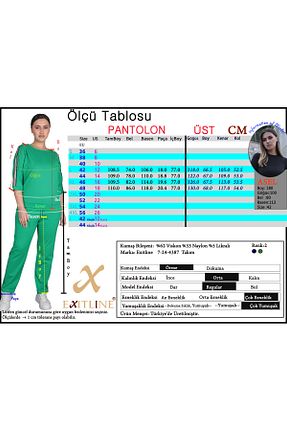 ست بالاتنه و پائین تنه سبز زنانه بافت EXİTLİNE - کد 932242995