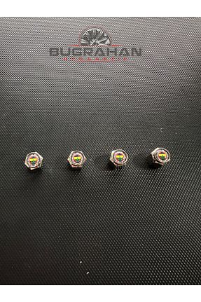 لوازم دوچرخه زرد OEM - کد 932449705