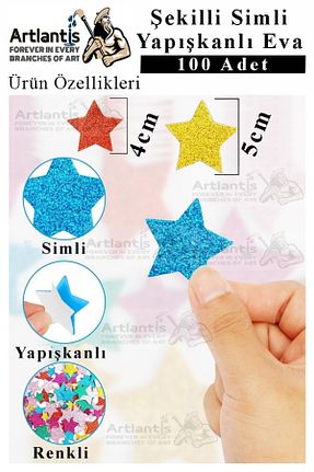 لوازم کاردستی Artlantis - کد 932275505