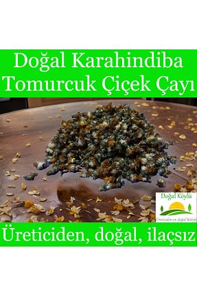 سایر چای های گیاهی Doğal Köylü - کد 841202143