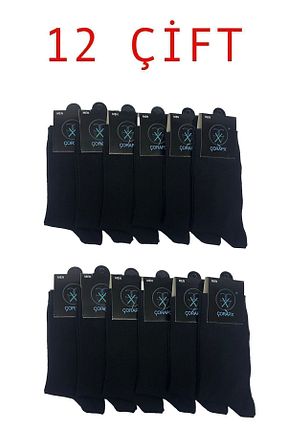 جوراب مشکی مردانه پنبه ای ÇORAPX - کد 827602415