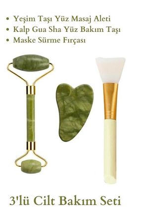 ابزار ماساژ صورت سبز Jade Roller HİROS