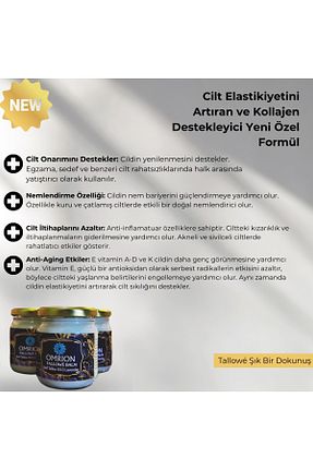 کرم بدن مرطوب کننده omrion - کد 932385733