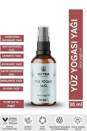 روغن مراقبت AVYNA - کد 921965890