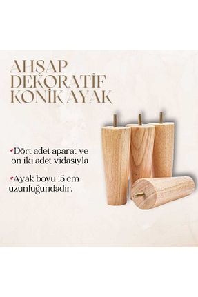 پایه مبل قهوه ای Labarna Doğanızı Aydınlatır! - کد 933090429