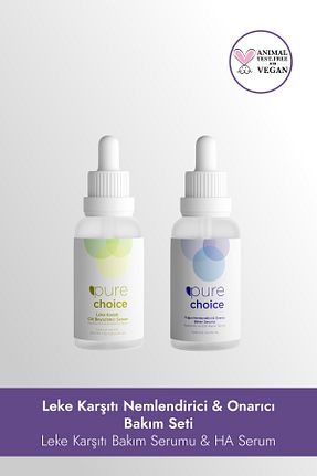 ست مراقبت پوست Pure Choice - کد 316649161