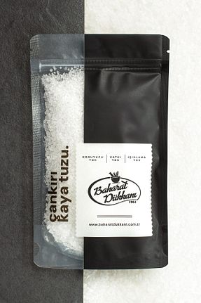 نمک Baharat Dükkanı - کد 94552406