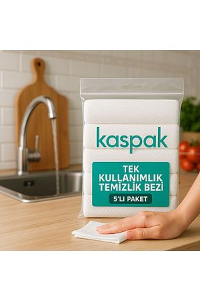 پارچه نظافت kaspak - کد 932574944