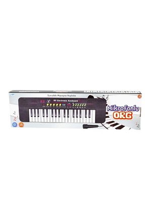 اسباب بازی آموزشی Türkçe Mega Oyuncak - کد 932603135