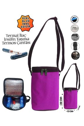 فلاکس بنفش 3 L SEVBAGS - کد 833715335