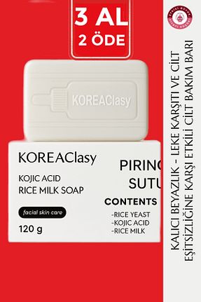 پاک کننده صورت همه انواع پوست KOREAClasy - کد 925704710