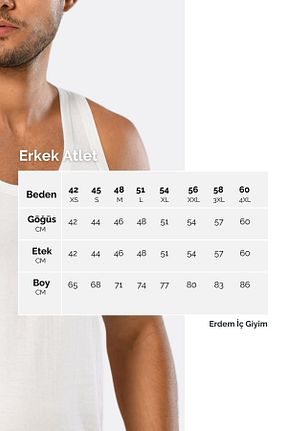 رکابی سفید مردانه پنبه ای ERDEM İÇ GİYİM - کد 49763653