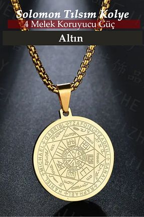 گردنبند استیل ( فولاد ) زرد زنانه استیل ضد زنگ Nehir - کد 932704507
