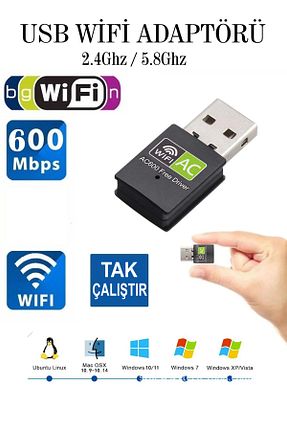 آداپتور وایرلس MAXGO - کد 932738710