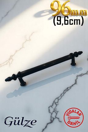 دسته مبلمان مشکی GÜLZE HOME - کد 926850612