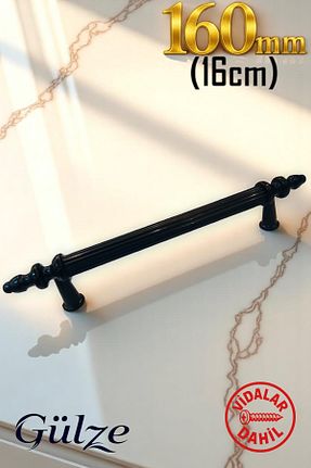 دسته مبلمان مشکی GÜLZE HOME - کد 926850611