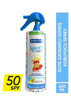 کرم ضد آفتاب کودک BABYTON - کد 928928106