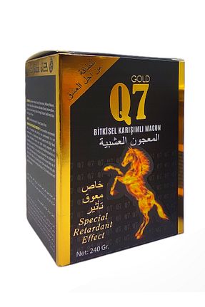 محصولات عطاری BaronVigor - کد 932753759