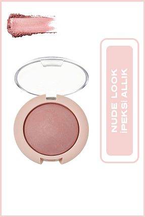 رژگونه نارنجی Işıltılı Golden Rose - کد 6698814