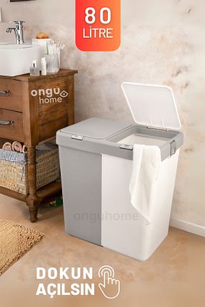 سبد لباس طوسی پلاستیک ongu home - کد 124886776
