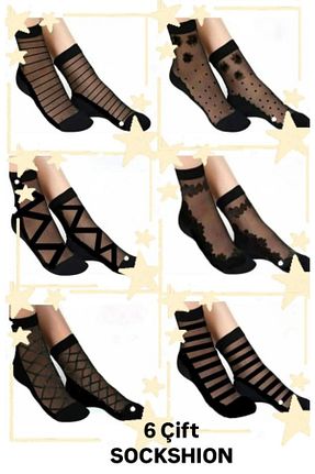 جوراب مشکی زنانه پنبه ای SOCKSHION - کد 100284638