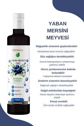 محصولات لذیذ و ارگانیک Özüdoğa - کد 903862777