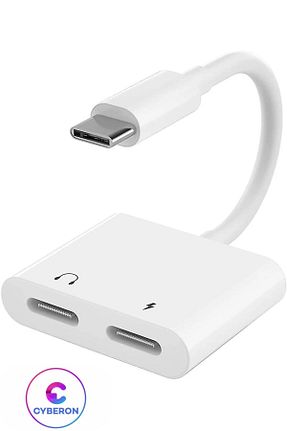 شارژر سفید CYBERON - کد 926655278