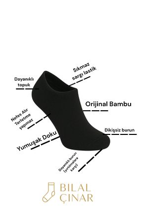 جوراب مشکی زنانه بامبو Bambu - کد 854175842