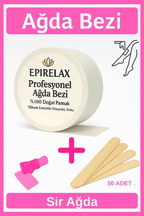 چسب موبر EpiRelax - کد 933347476