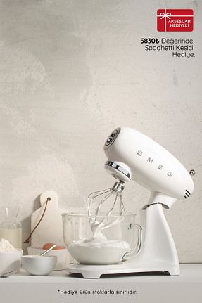 میکسر و ست میکسر سفید 2 سال Smeg - کد 5866091