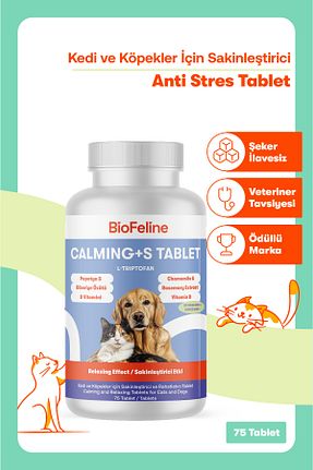  خیر BioFeline - کد 158740467