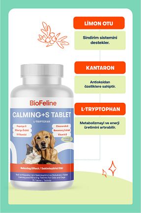  خیر BioFeline - کد 158740467