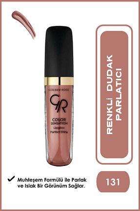 رژ لب قهوه ای Parlak Golden Rose - کد 4660167