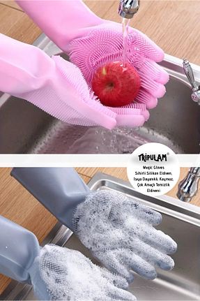 دستکش نظافت رنگی TRİPULAM - کد 932850780