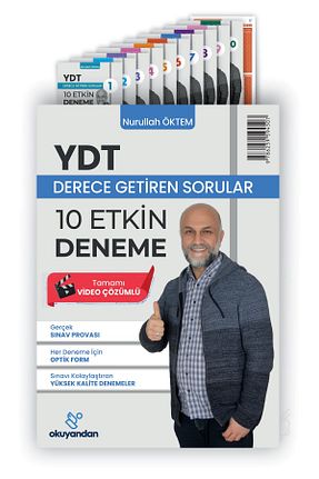 آمادگی آزمون okuyandan - کد 932881208