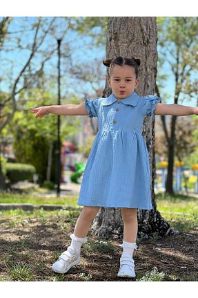 لباس آبی بچه گانه بافتنی Pollito - کد 931223196