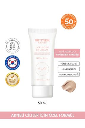 کرم BB و CC قهوه ای PRETTYSKIN - کد 770314798
