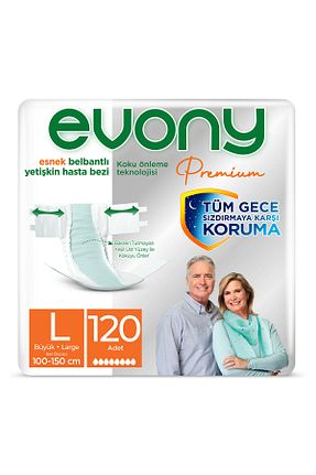 پوشک بیمار Evony - کد 270724857
