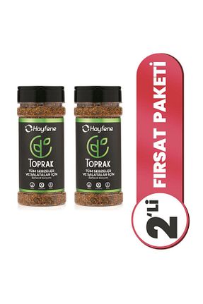 سایر ادویه جات Hayfene - کد 932902911