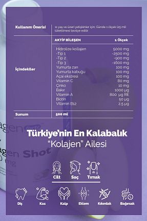  Collagen Forte Platinum - کد 803388186